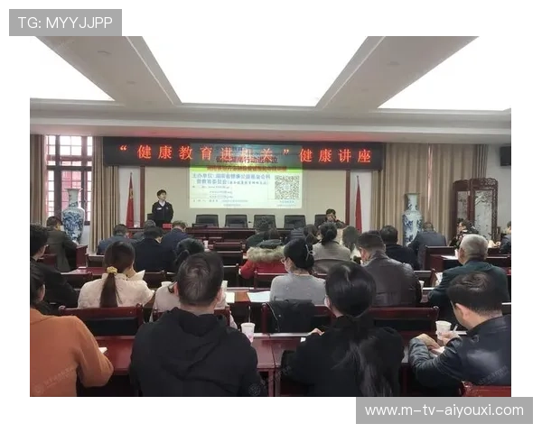 体育新闻中心记录体育慈善项目全流程管理内容，关于体育的公益项目